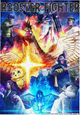 影视漫画改编资讯