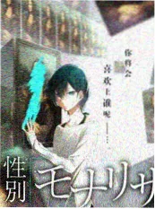 演员请就位年代戏综艺免费观看